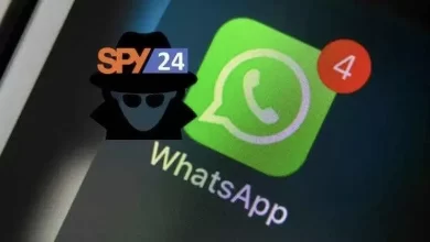 Whatsapp Mesaj Takip Nedir ve Nasıl Kullanılır?